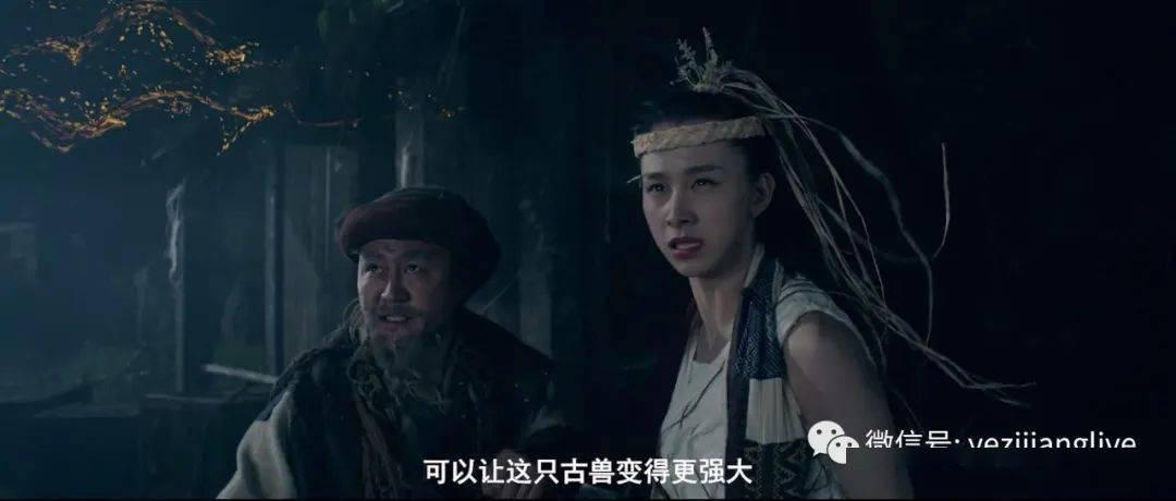 怎样在电脑上打开微信小程序