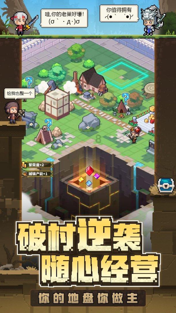健身房逃生记