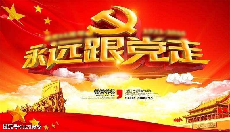 自考？？？？游戏画面