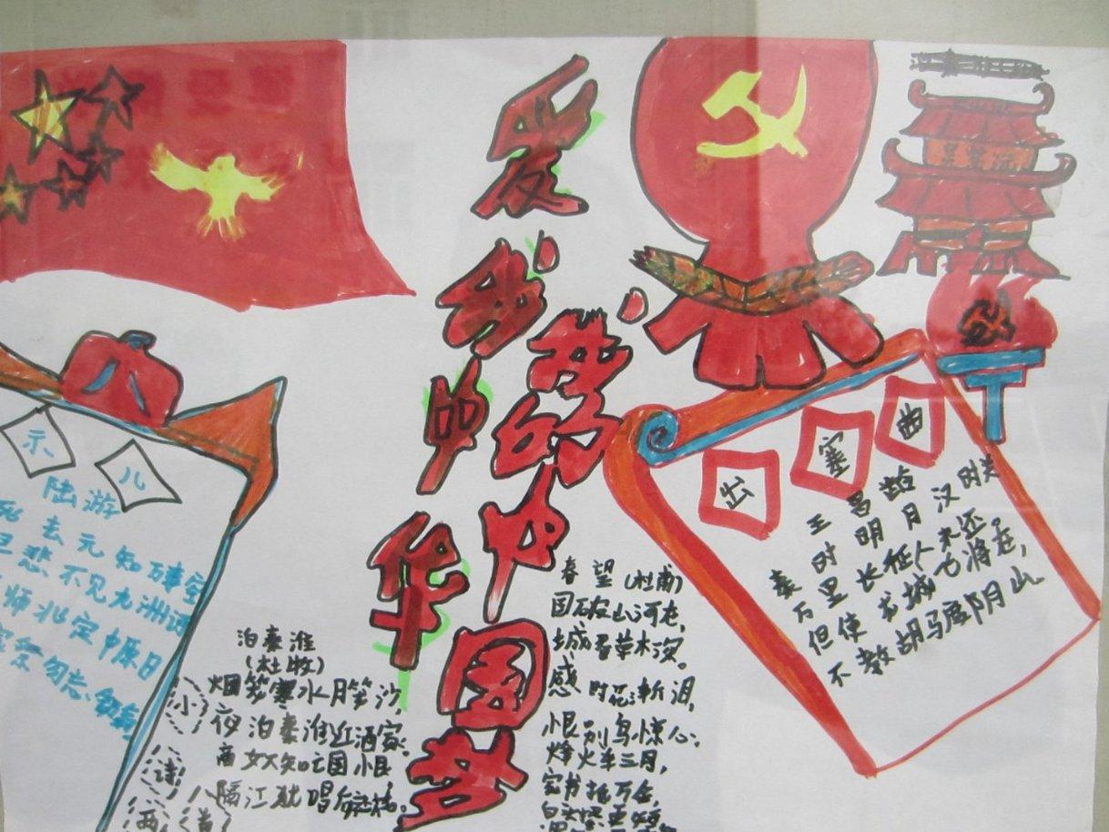 逃离牛仔屋