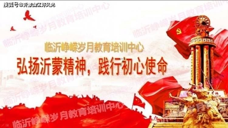 智能问答网站-大学里刻意打好人际关系有必要吗?-快速解答您的疑问