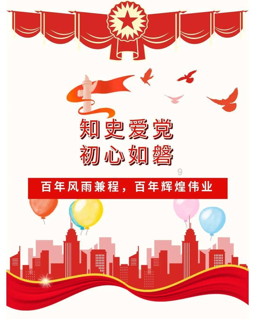 逃离外星人森林