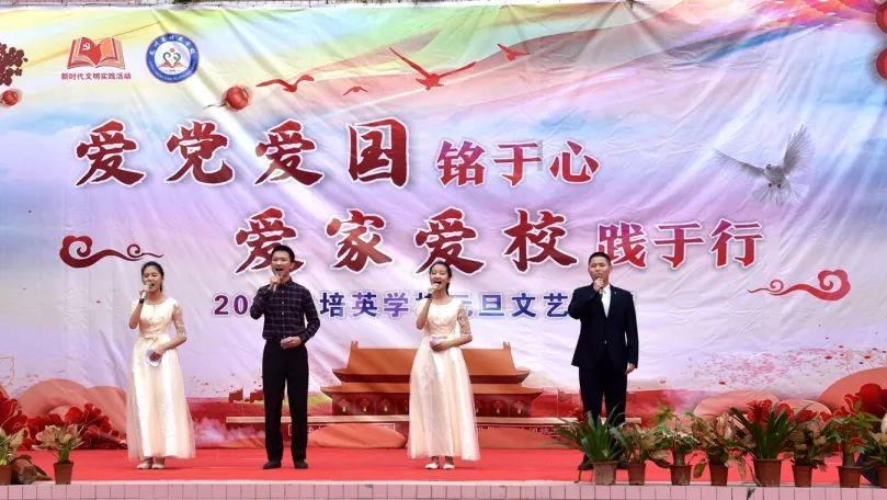 极限水上摩托