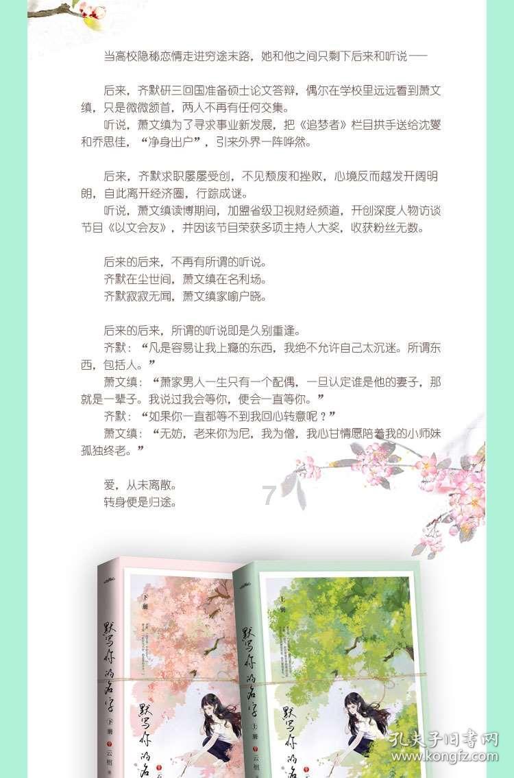 流放之路